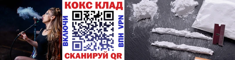 Наркошоп Избербаш ГАШИШ  Меф 