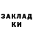 МЕТАДОН мёд Jacob Faulkes