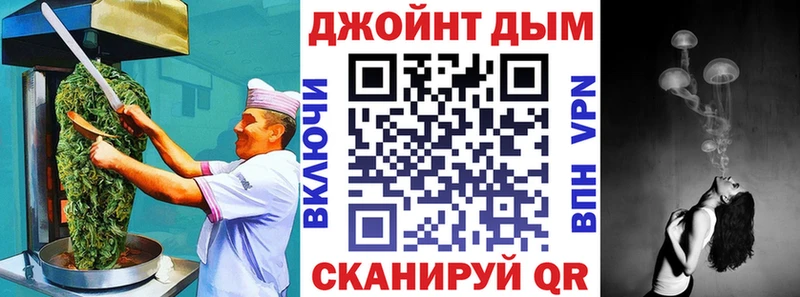 Печенье с ТГК марихуана  Избербаш 
