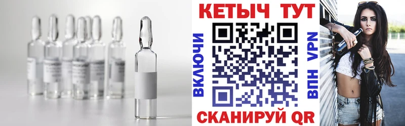 hydra маркетплейс  Избербаш  дарк нет формула  Кетамин VHQ 