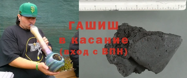 а пвп мука Бронницы