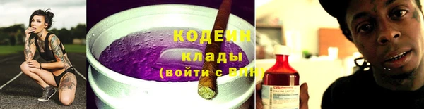 гашик Бугульма