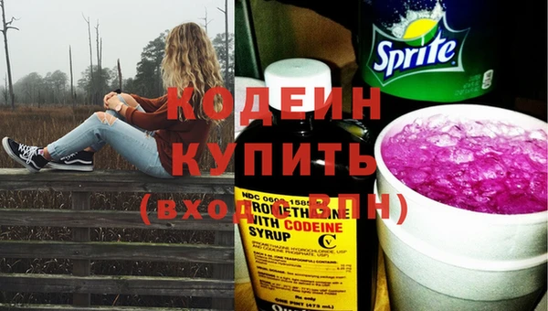 соль ск Семикаракорск