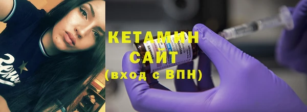 а пвп мука Бронницы