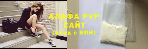 mdpv Богородицк