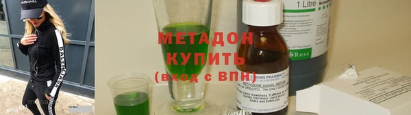 ПСИЛОЦИБИНОВЫЕ ГРИБЫ Семёнов