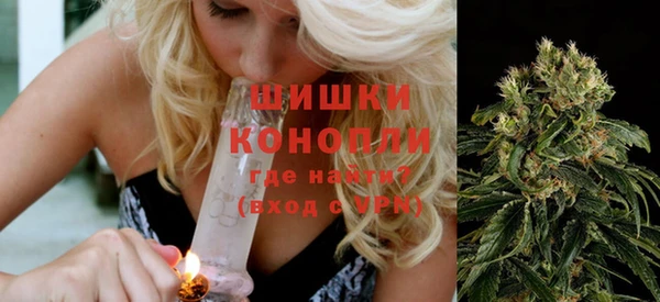 ешки Волоколамск