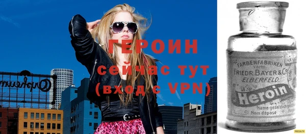 меф Семилуки