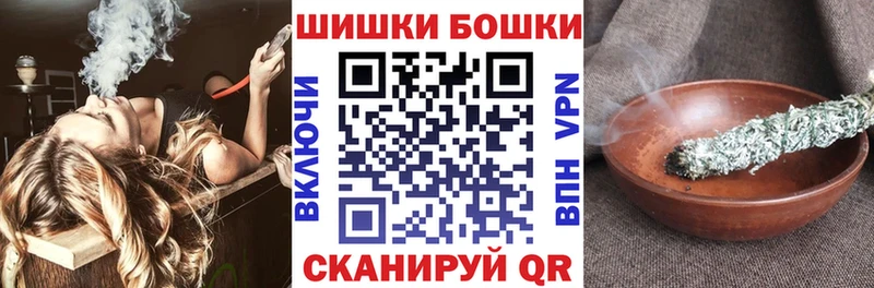 Канабис OG Kush  Избербаш 
